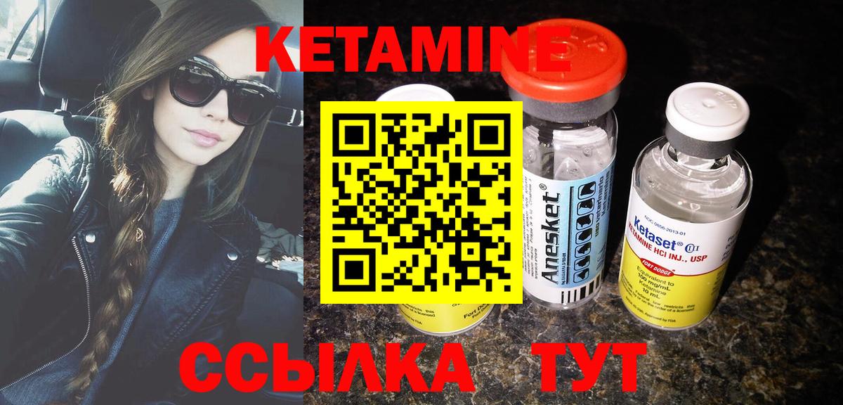 ЭКСТАЗИ  Мефедрон   ГАШИШ  Мончегорск  COCAIN  АМФ кристаллы  Наркошоп  Марихуана  Вход с VPN 