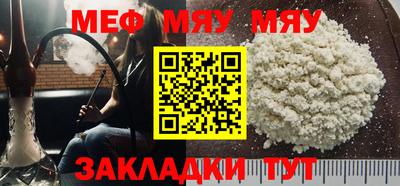 дистиллят марихуана Усть-Джегута