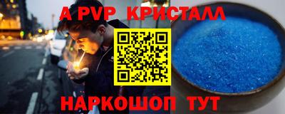 дистиллят марихуана Усть-Джегута