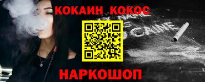 дурь Усть-Илимск