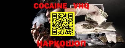 дурь Усть-Илимск