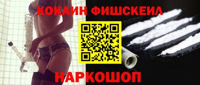 дистиллят марихуана Усть-Джегута