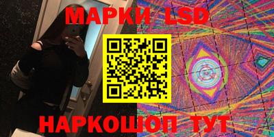 дурь Усть-Илимск