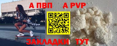 дурь Усть-Илимск