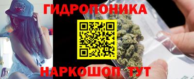 дистиллят марихуана Усть-Джегута
