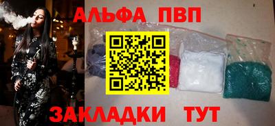 дурь Усть-Илимск