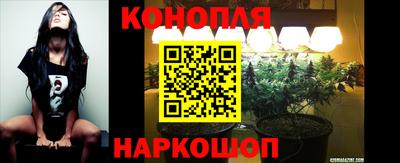 дистиллят марихуана Усть-Джегута