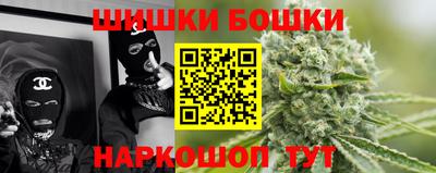 дурь Усть-Илимск