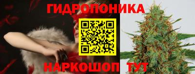 дистиллят марихуана Усть-Джегута