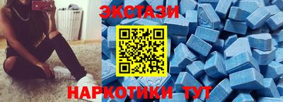 кокаин Уссурийск