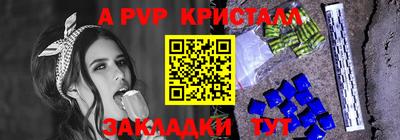 дистиллят марихуана Усть-Джегута