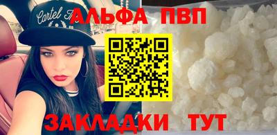 дурь Усть-Илимск