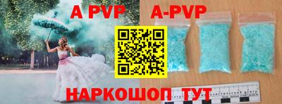 дурь Усть-Илимск
