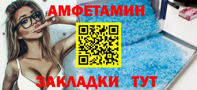 дистиллят марихуана Усть-Джегута