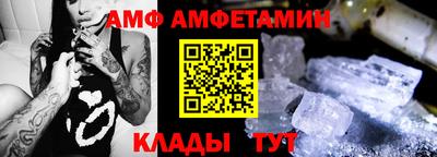 дистиллят марихуана Усть-Джегута