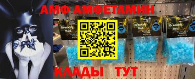 дурь Усть-Илимск