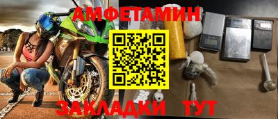 дурь Усть-Илимск