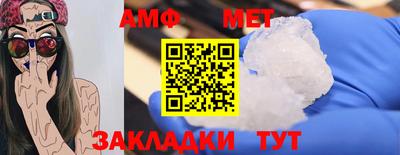 дурь Усть-Илимск