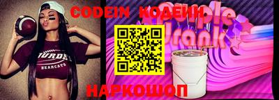 дистиллят марихуана Усть-Джегута