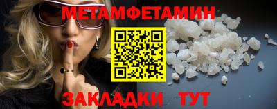 дистиллят марихуана Усть-Джегута