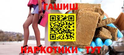 кокаин Уссурийск