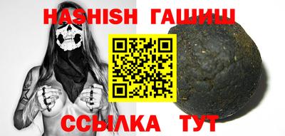 кокаин Уссурийск