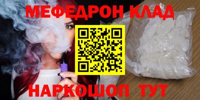 дистиллят марихуана Усть-Джегута