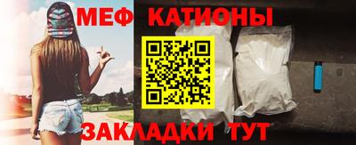 дурь Усть-Илимск