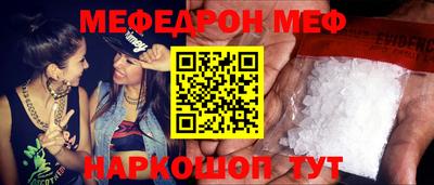 дурь Усть-Илимск